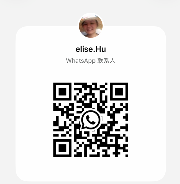 رمز WeChat لشركة Hubei Aiyimei